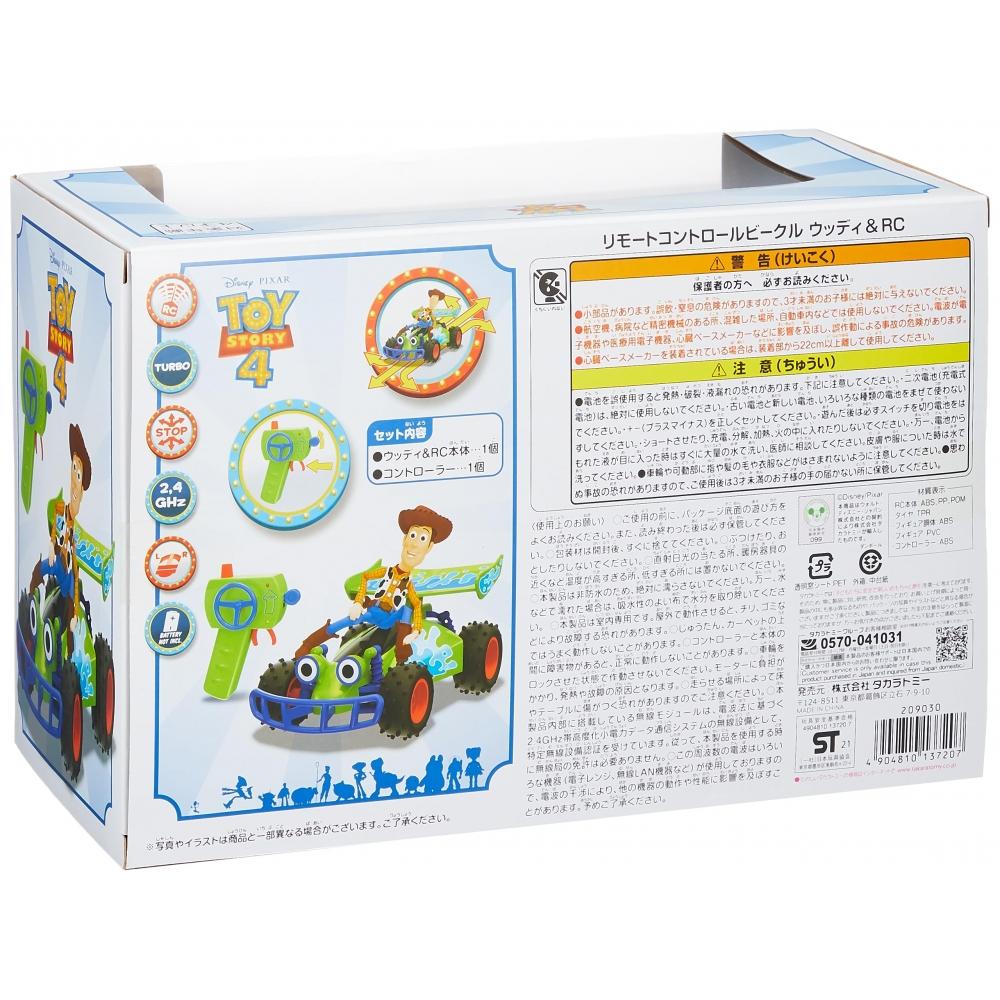 TAKARA TOMY Disney Toy Story 4 Zdalnie sterowany pojazd Woody i RC 137207