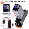 DC12V DC24V AC220V Digitales Zeitrelais Mini Einschaltverzögerungs-Controller Zeitrelais Zykluszeitsteuerung Verzögerungsgerät mit Sockel