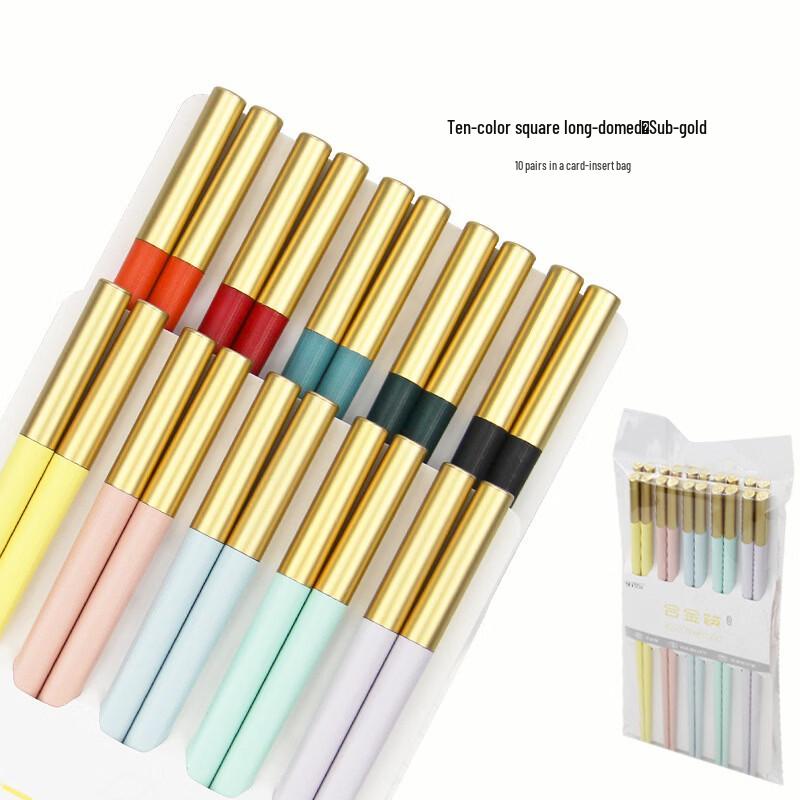 Ru Han Premium Alloy Chopsticks Set