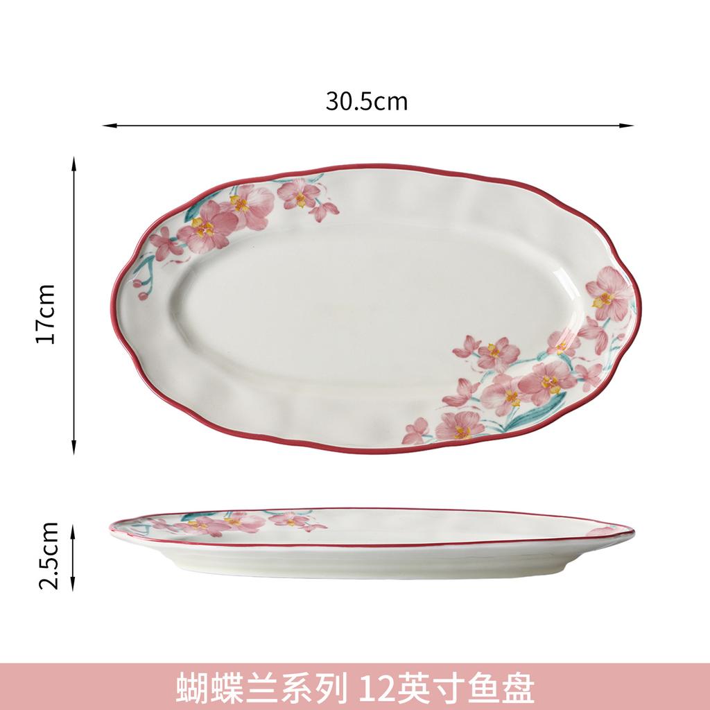 Sean Underglaze Tableware Set, Phalaenopsis Light Luxury Ceramic, Red Dish Set, Rice Bowl Plate Housewarming