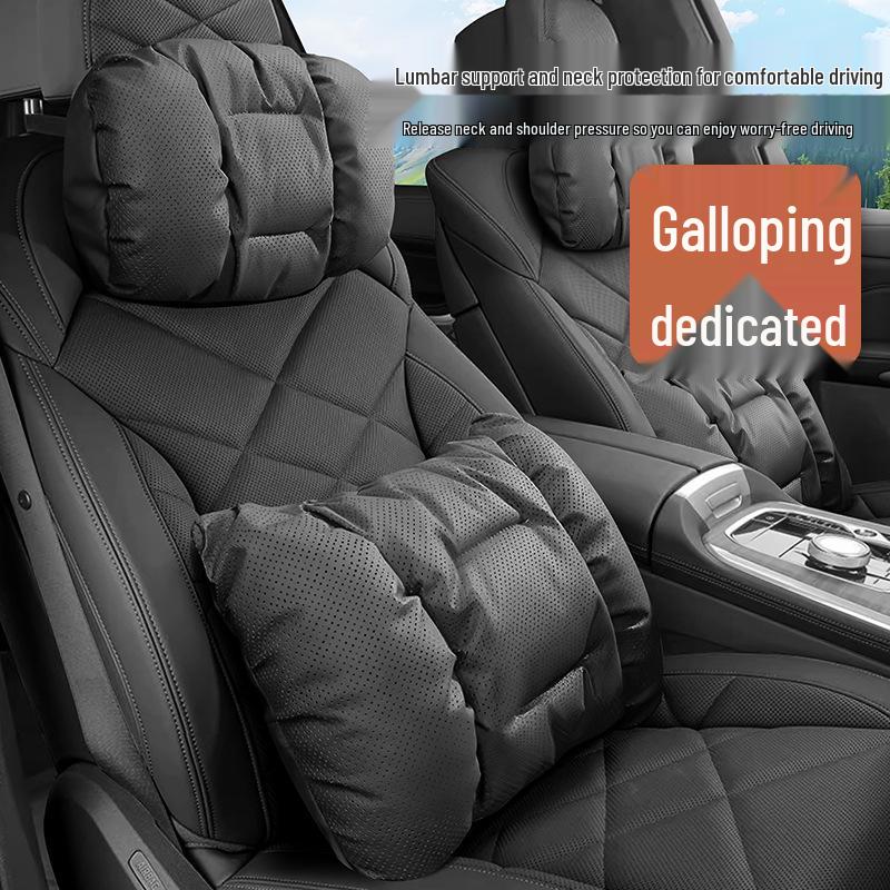 Besturn Xiaoma B70S Yueyi 0307NAT Nappa Leather Car Headrest & Lumbar Support Pillow
