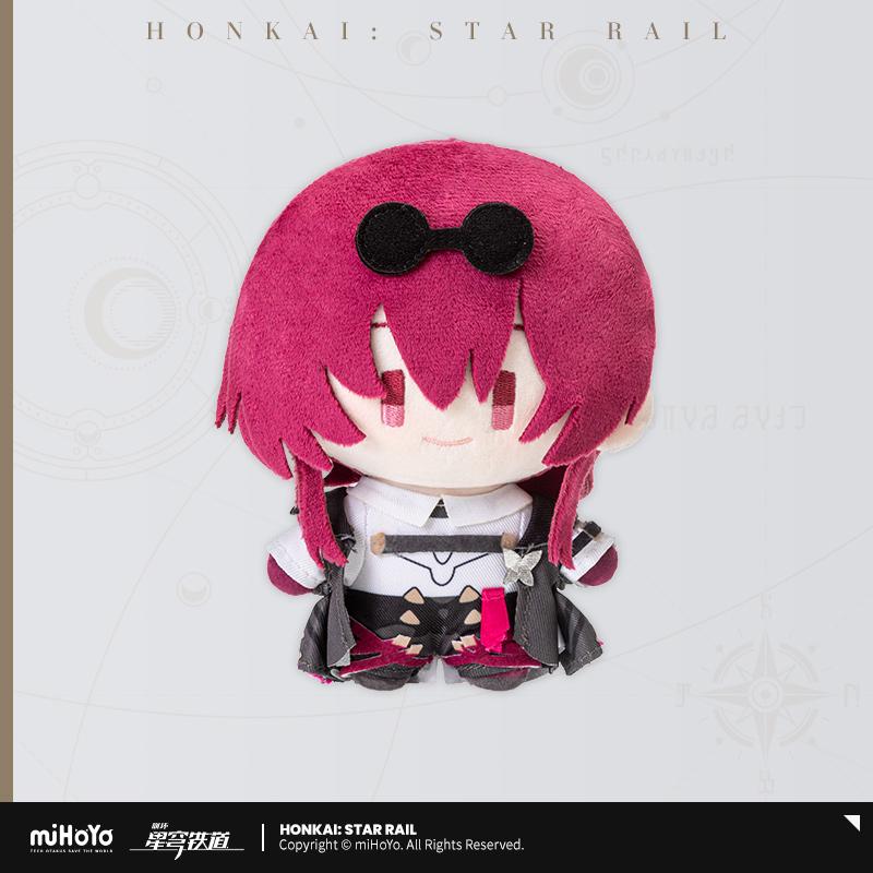 Genuine Mihoyo Game Honkai Star Rail Q-Version Serie Jing Yuan Fu Xuan Mydei Aventurine Anime Cosplay Plush Doll Plaything Mascot Present