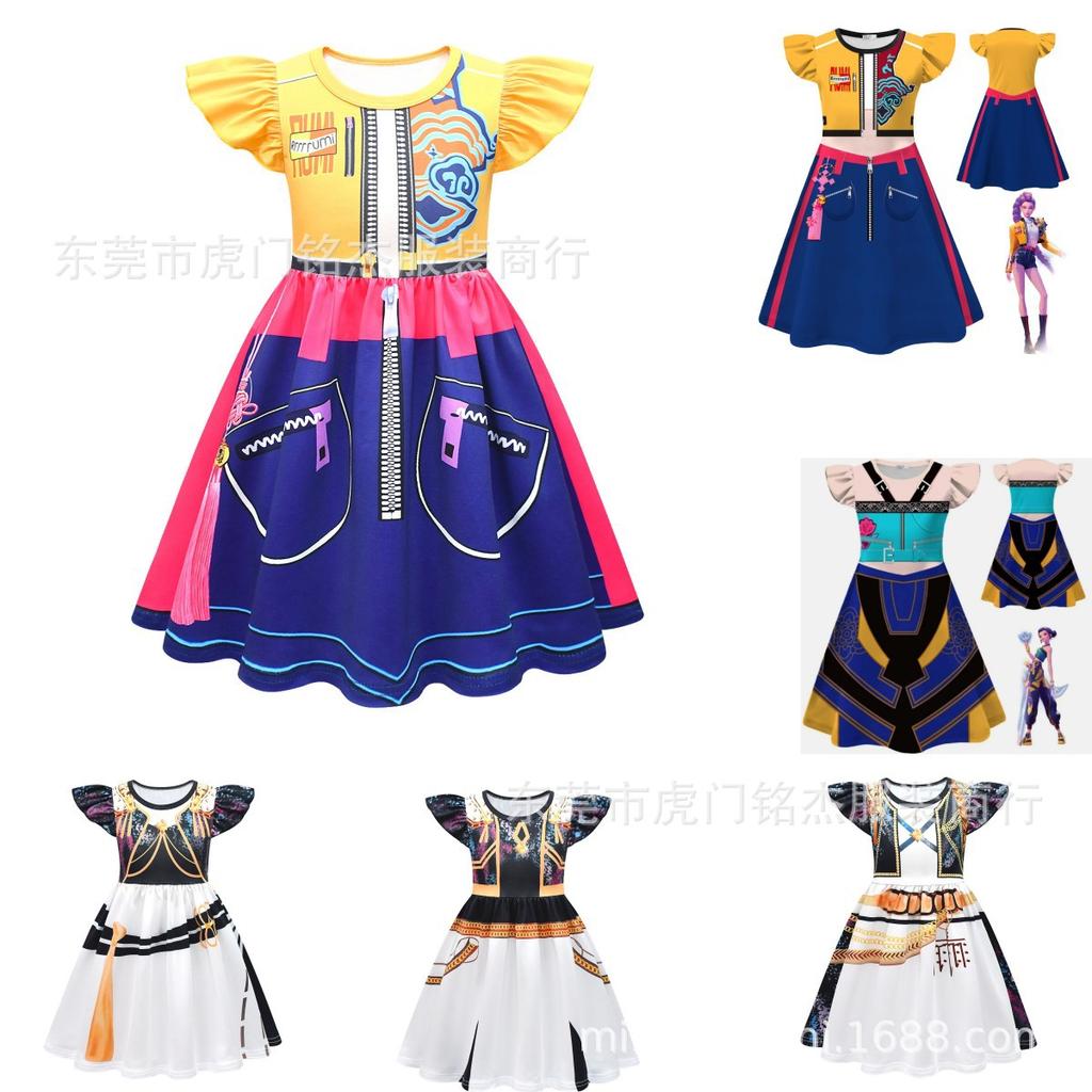 KPop Movies Demon Hunters Same Style Dress for Girls Disguised Children's Halloween Cosplay Masquerade Rumi Mira Zoey Costume