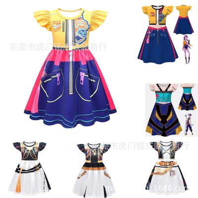 KPop Movies Demon Hunters Same Style Dress for Girls Disguised Children's Halloween Cosplay Masquerade Rumi Mira Zoey Costume