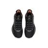 Anta GH1 Hayward Abrasion Resistant Slip Resistant Low Top Basketball Shoes Men's Black Gray 112031103-4