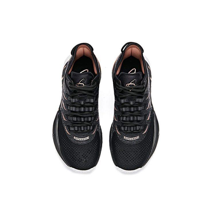 Anta GH1 Hayward Abrasion Resistant Slip Resistant Low Top Basketball Shoes Men's Black Gray 112031103-4