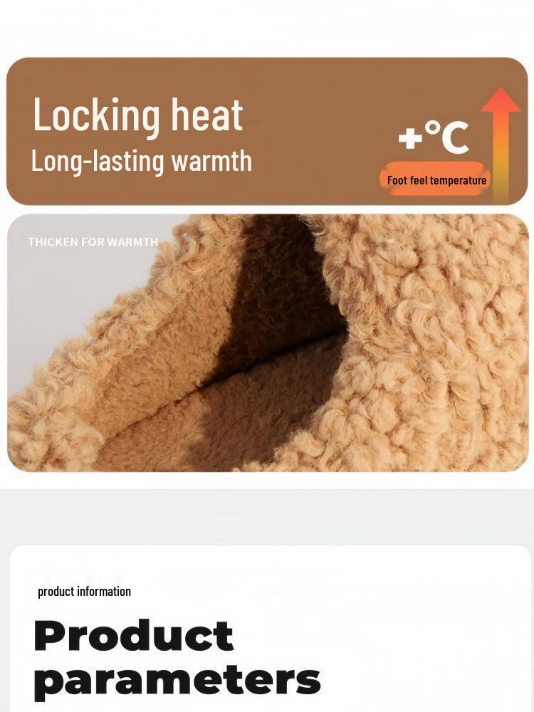 Γυναικείες Χαριτωμένες Παντόφλες Αραχίδα από Βελούδο - Άνετες, με Παχιά Σόλα, Αντιολισθητικά Βαμβακερά Υποδήματα για Φθινόπωρο/Χειμώνα