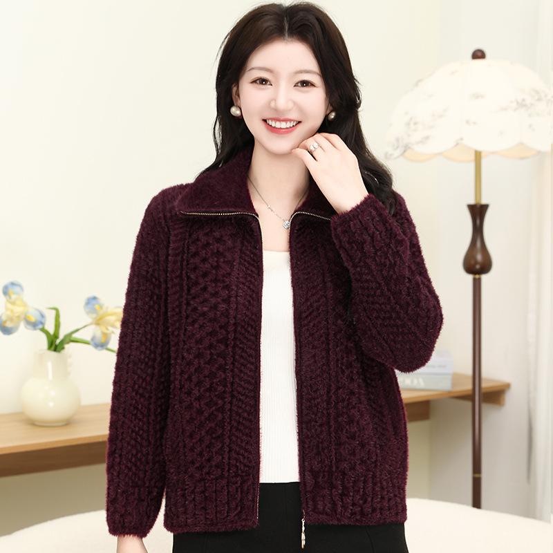 

2025 Fashionable Faux Mink Fur Commuter Knit Jacket for Moms One Size (Recommended 90-140 lbs) светло-фиолетовый