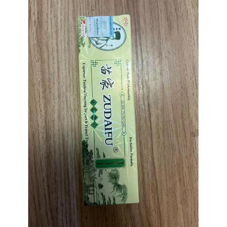 2 Pcs Natural Chinese Herbal Eczema Cream, Eczema Treatment Ointment for Full Body Itching, Dryness, Redness, Acne, Pimples, Blisters, Crusting,