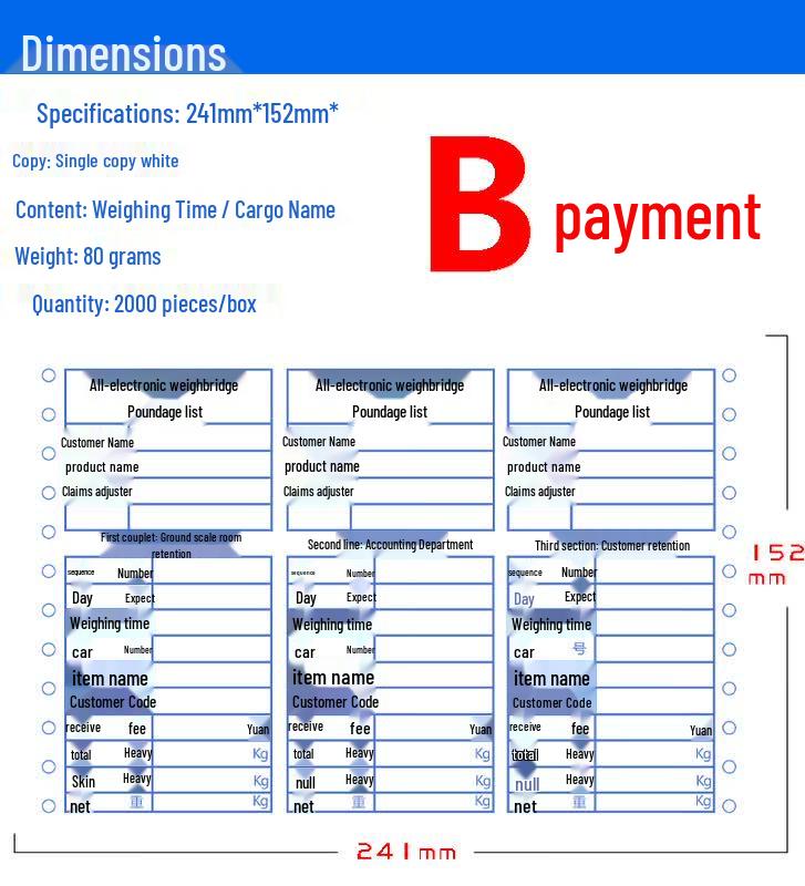 Chi Weng 81g Thickened Weighbridge Computer Printing Paper