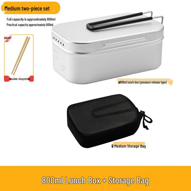 OEING Outdoor Aluminum Lunch Box