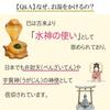 Good Fortune Ornament for Boosting Wealth - Zodiac Sign Snake Figurine that Changes to Gold - Comes with a Wealth-Attracting Treasure Mat - Palm-Sized