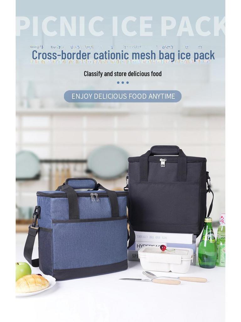 Geantă de picnic multifuncțională izolată cu capacitate mare și pachet de gheață pătrat