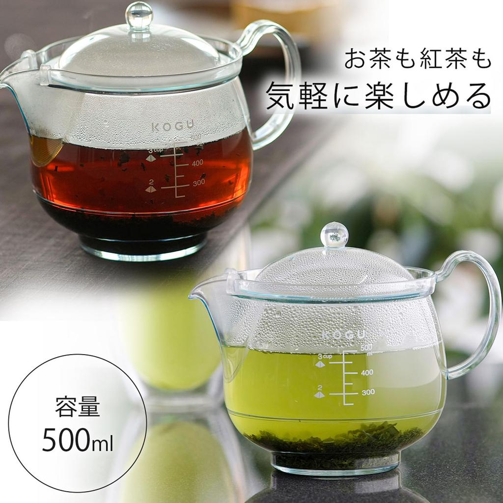 KOGU Made In Dishwasher and Microwave Includes Tea Tea for Black Tea and Loose Leaf Shimomura Perfect Gift for and Christmas Teapot, Unbreakable,