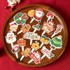 Christmas Cupcake Toppers Decoration Set