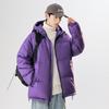 Men's Winter Casual Sports Down Jacket Hooded Warm Solid Color Windproof Couple Teen Jacket Trendy Winter Wear