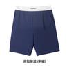 Children's shorts, summer quarter length pants, Aro pants