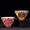 2pcs Chinese Handmade Porcelain Tea Cup Household Dragon and Phoenix Pattern Teacup Ceramic Master Cup Personal Tea Bowl Teaware
