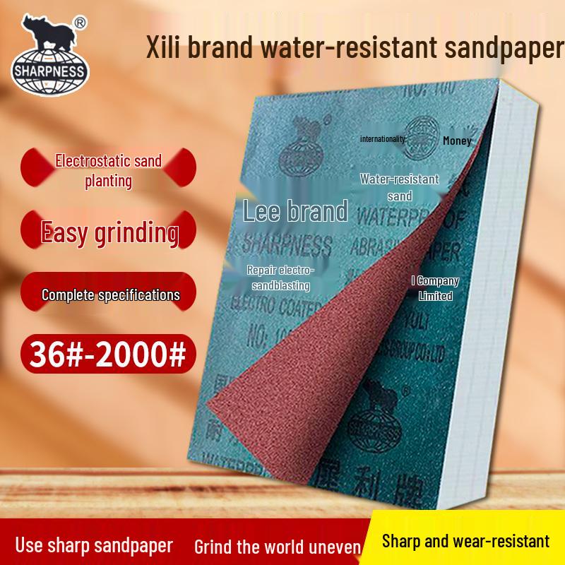 Sharp Brand Waterproof Brown Corundum Polishing Sandpaper