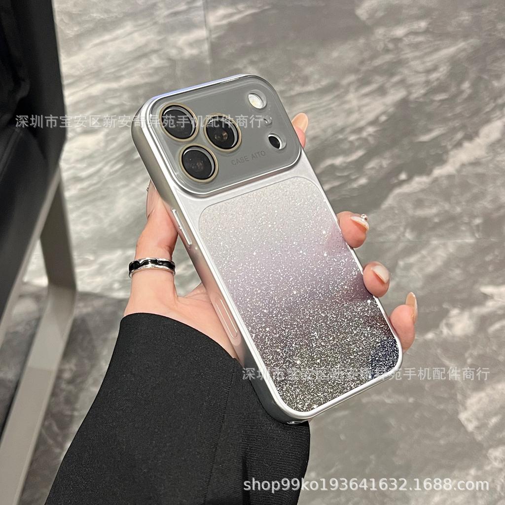The new gradual change glitter protective case is suitable for iPhone17promax light luxury second change 17 European and American Apple mobile phone