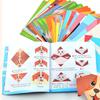 54 Pages of Montessori Toys Cartoon Animal Origami Handicrafts Children's Craft Toys Children's Educational Toy Gifts