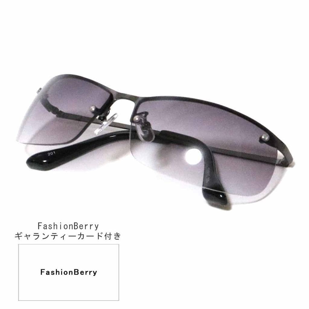 [FashionBerry] Gunmetal x Smoke HF Sunglasses, Non-prescription, Fashion Glasses, Stylish Eyewear, Tough Look, Intimidating, Gangster, Rebel, Men's,