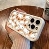 Halloween Happy Ghost Soft Silicone Case For Samsung Galaxy S21 S22 S23 S24 FE Plus S25 Ultra A15 A35 A54 A55 Soft Cover