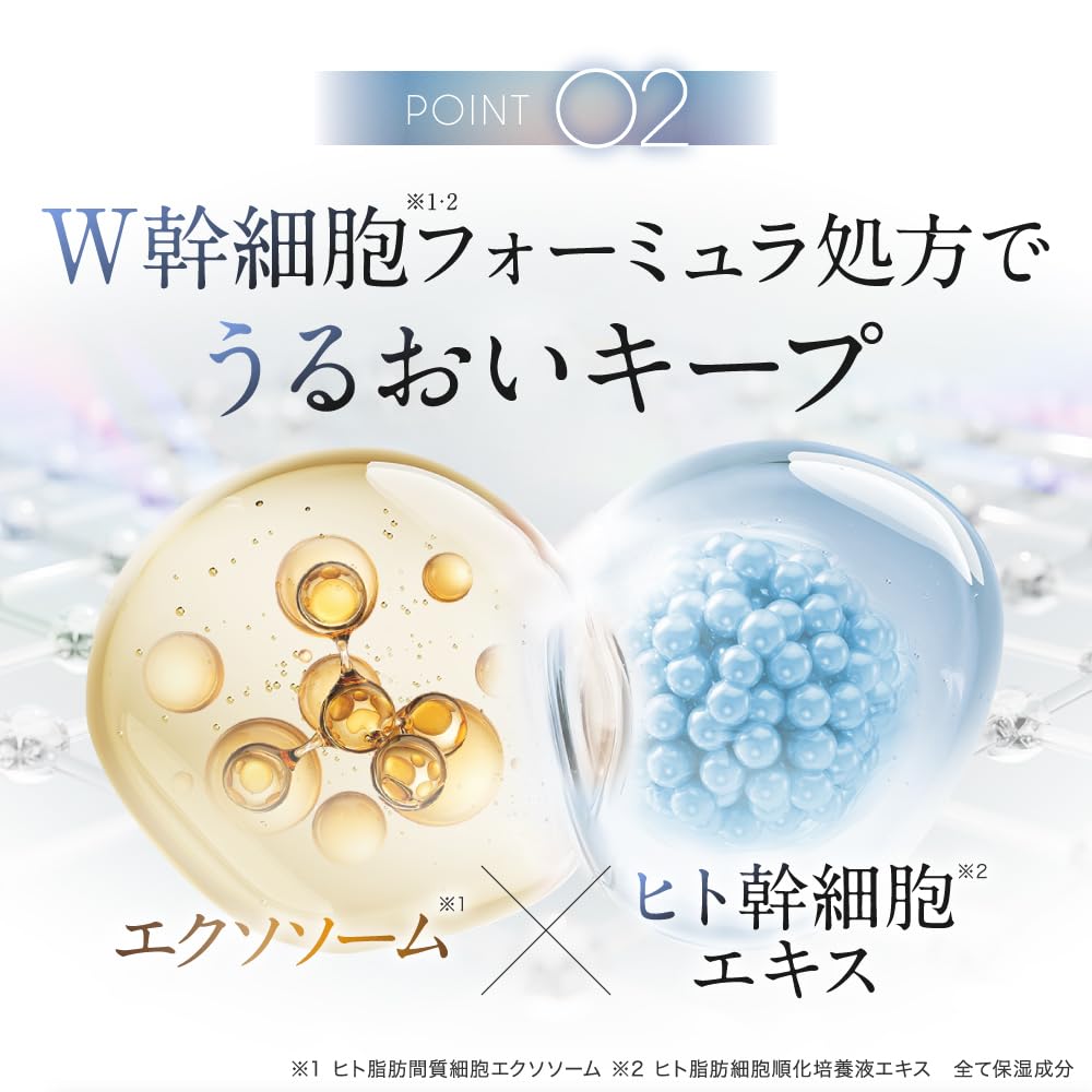 NANOA Face Pack human stem cell sheet mask for and Made with Asahi premium sheet 5 sheets (NANOA) - Doctor-approved anti-aging care, EGF,