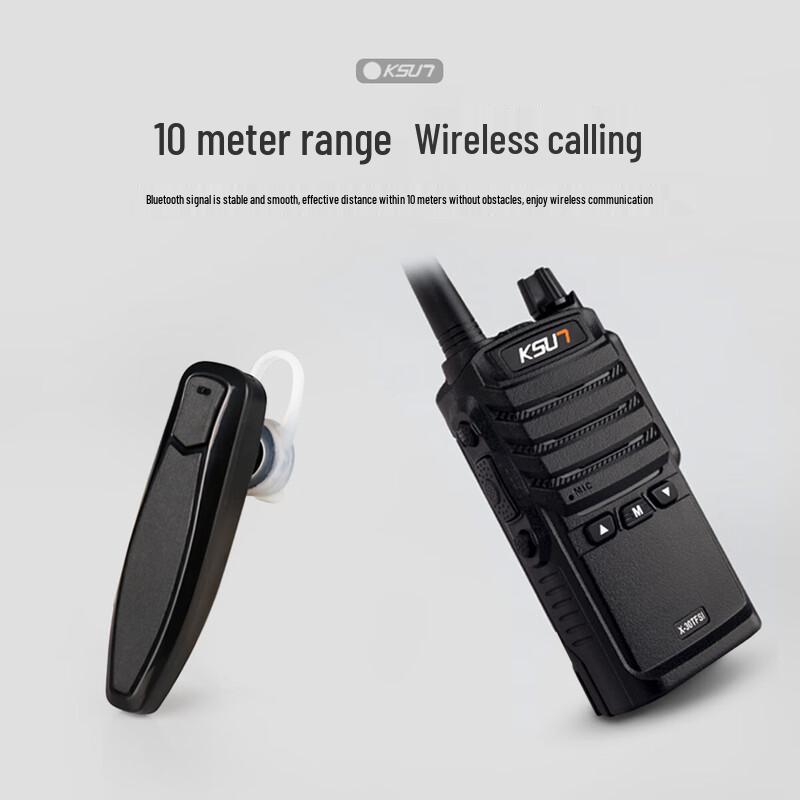 KSUN TFSI Bluetooth Ear-hook Walkie-Talkie Headset (CN version)