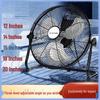 High-Power Industrial & Household Silent Electric Floor/Table Fan
