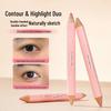 QXQY Double-Ended Tear Trough & Highlight Pen - Natural Brightening Eyeshadow for Beginners