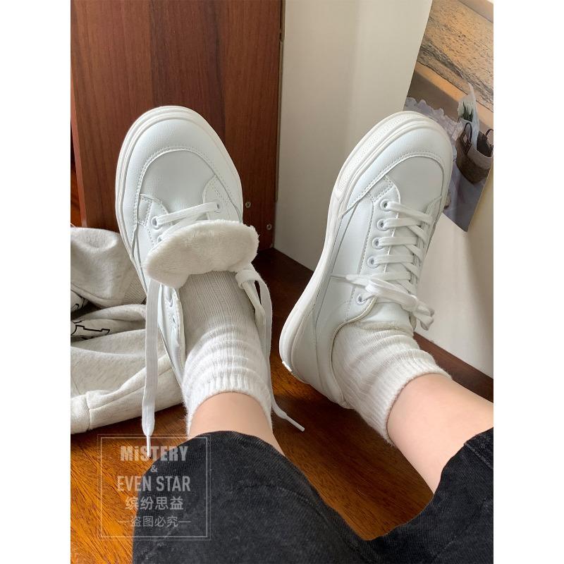 thick-soled velvet little white shoes women's height-increasing dissolving shoes new leather casual board shoes 673
