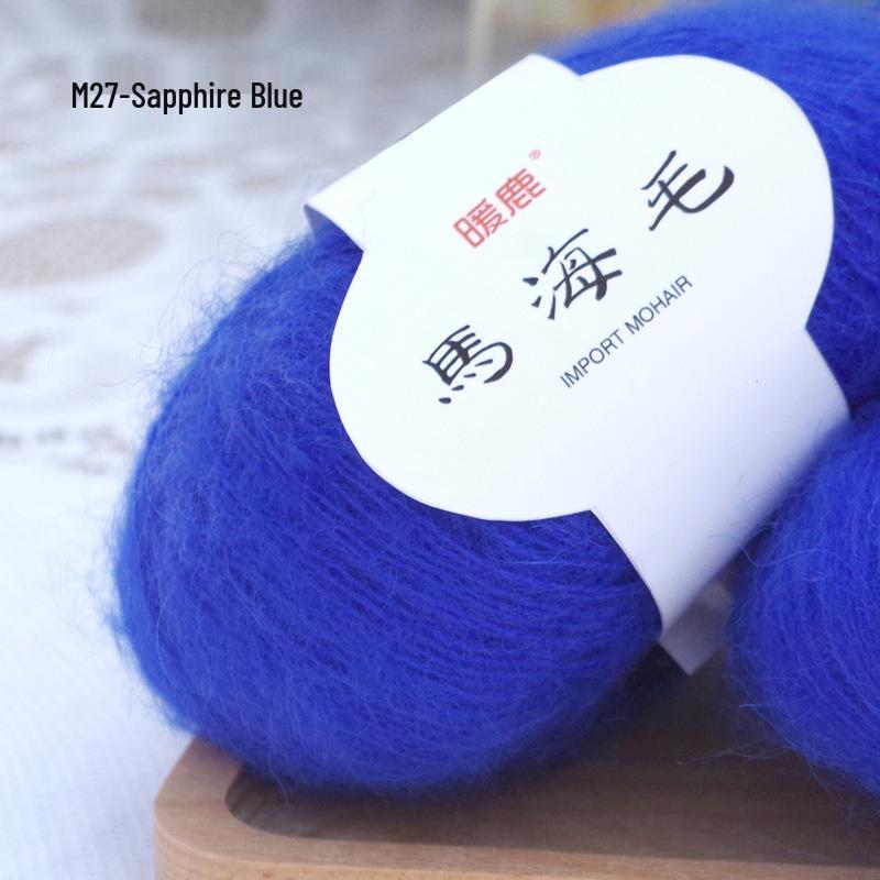 Sea Horse Wool Mohair Angora Long Pile Yarn - Fine, Small, Hot Selling