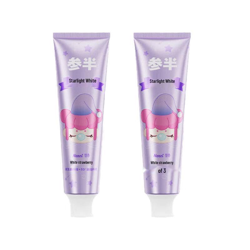 Canban ROLIFE Starlight White Toothpaste - Light Snow Strawberry