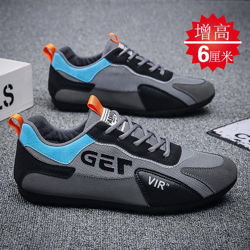 Autumn and Summer Breathable Riding Training Fitness Mesh Leisure Sports Shock Absorption Running Forrest Gump Tide Shoes