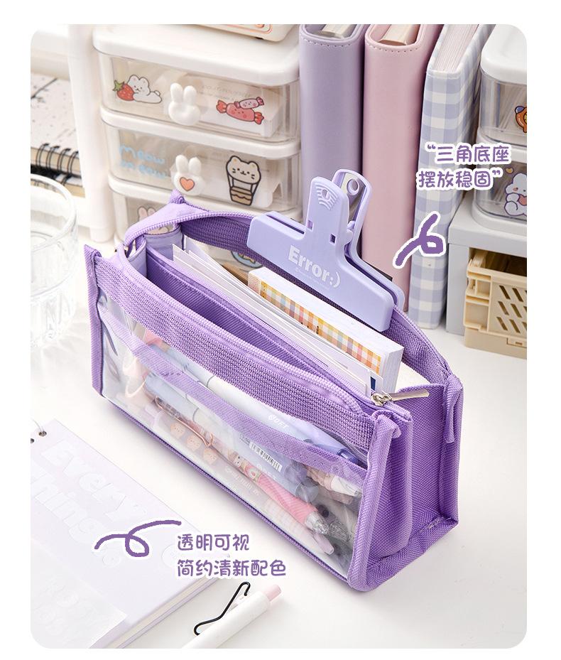 Large Capacity Transparent Pencil Case Student Fashion Internet Celebrity Style Stationery Bag Japanese Style School Supplies