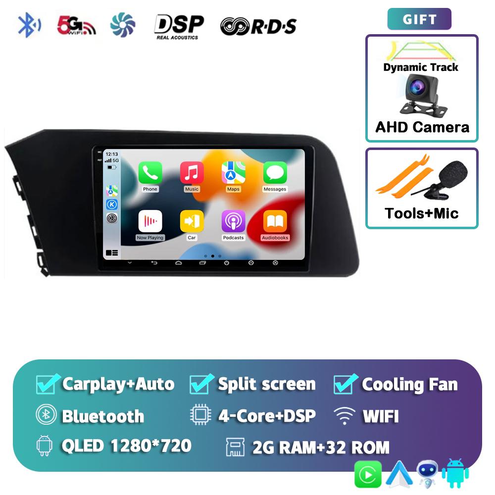 Android 14 Carplay Auto WIFI+4G Car Radio For Hyundai Elantra VII CN7 2020 2021 Multimedia GPS Player Stereo 2din DSP Head Unit