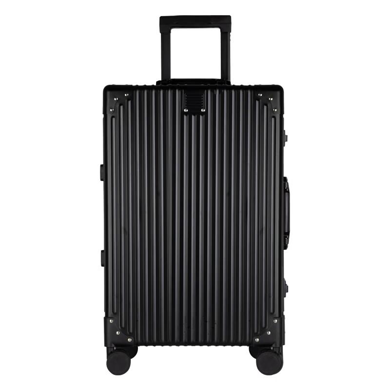 Batainu F290 Hardshell Luggage