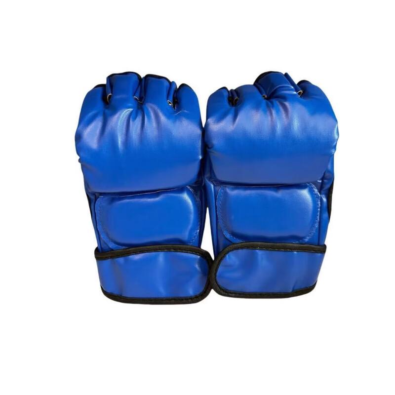 Hui Qi Lu Half-Finger Boxing Gloves
