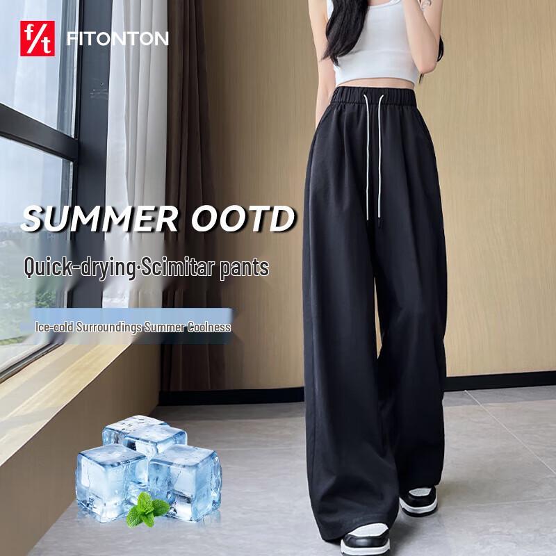 FitonTon Women s Quick-Dry High-Waist Wide-Leg Pants L (55.5-62.5kg)
