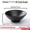 Japanese Style Melamine Noodle Bowl