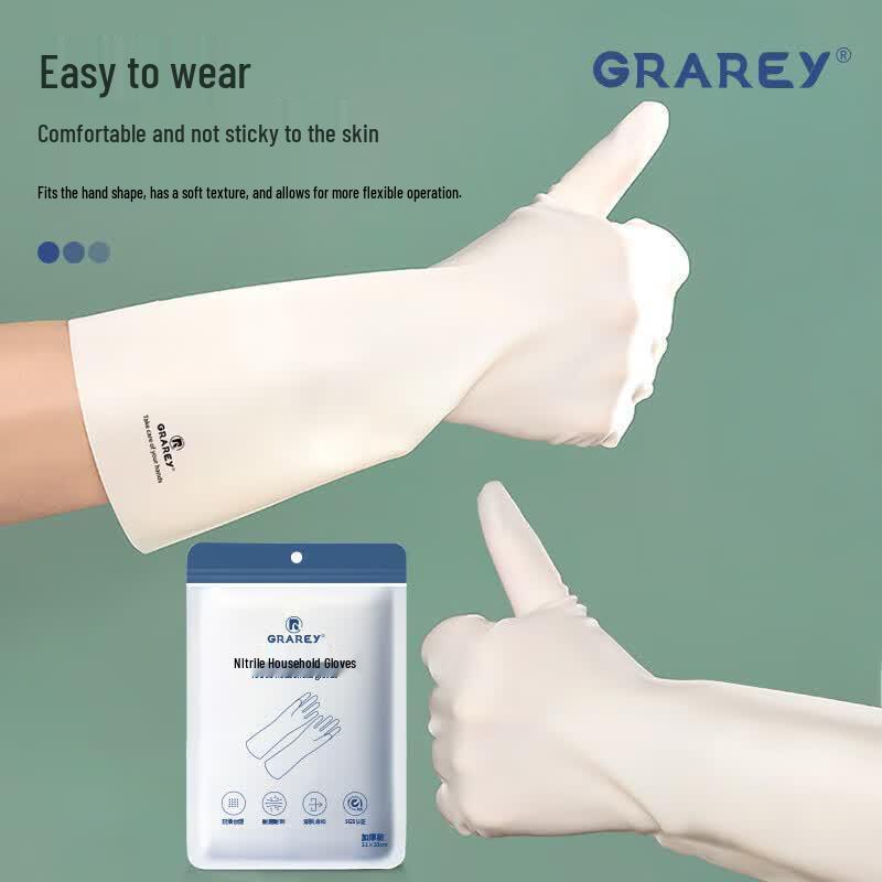 GRAREY Durable Household Kitchen Cleaning Gloves