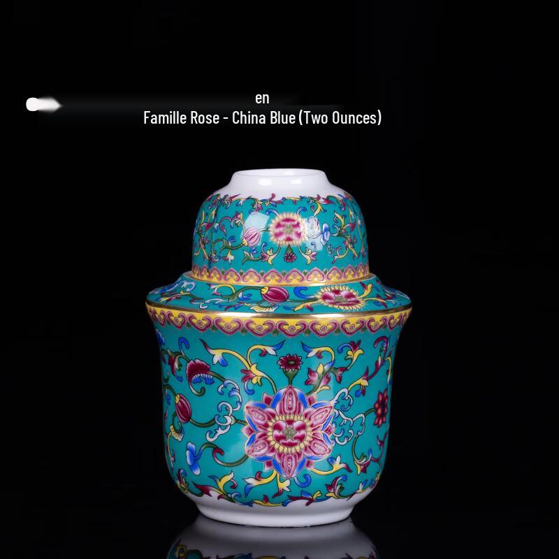 Naijiang Jingdezhen Ceramic Warm Wine Set