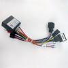 Car Audio 16pin Wire Harness With Canbus Box Set For 2016-2018 Chevrolet Sail 3