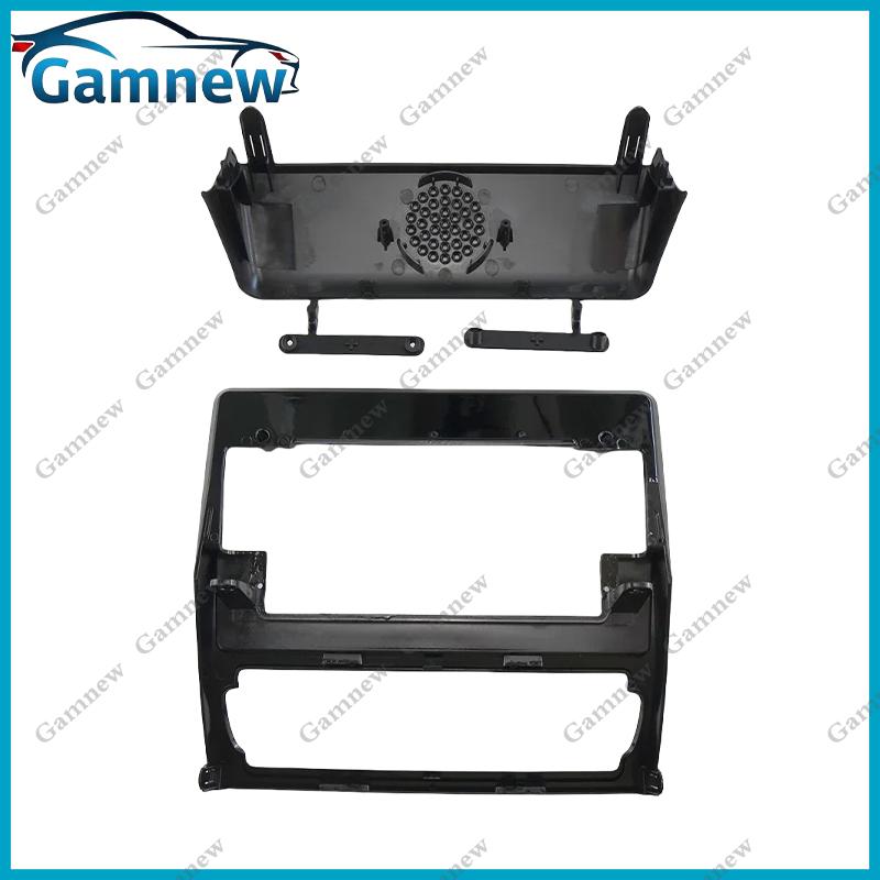 10 Inch Car Frame Fascia Adapter Canbus Box Decoder Android Radio Dash Fitting Panel Kit For Toyota innova 2022-2025