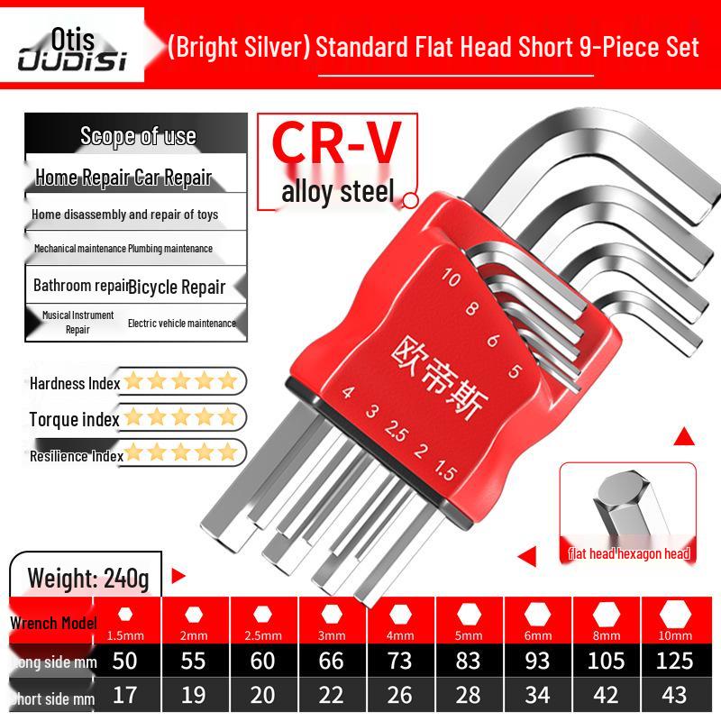 Torx Hex Key Set: 6-Point Screwdriver & Wrench Set with Extended Ball and Flat Head