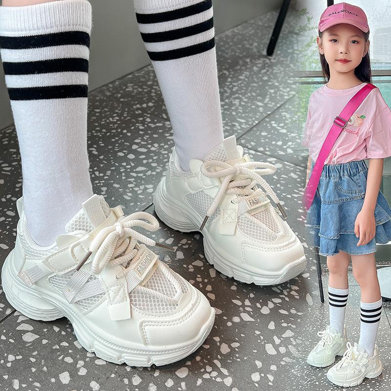 Girls' Sports Shoes 2025 Spring and Autumn New Casual Little White Shoes Children's Dad Shoes Boys Breathable Mesh Running Shoes