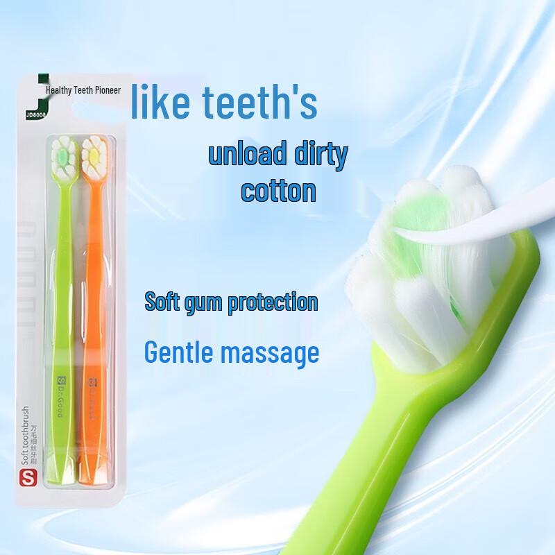 

Jian Ultra-Soft Bristle Toothbrushes 10-Pack