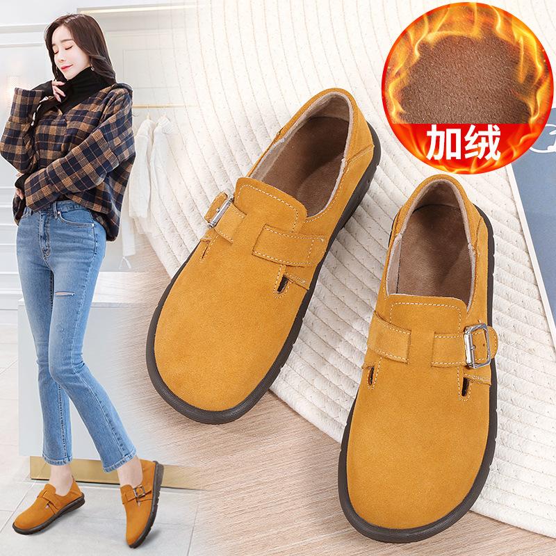 True Velvet Leather Women's Autumn and Winter Soft-soled Velvet Mother Shoes Versatile Flat-soled One-pedal Loafers