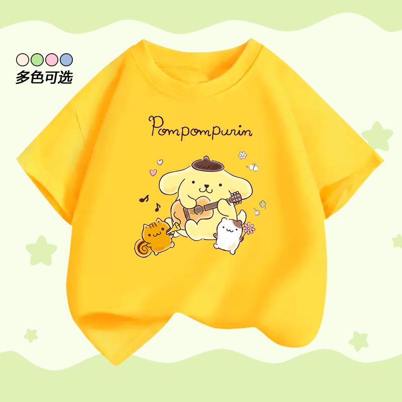 Pudding Dog Children's Clothing - Boys and Girls' Short-Sleeved T-Shirts for 2026 Summer - New Style Children's Printed Top